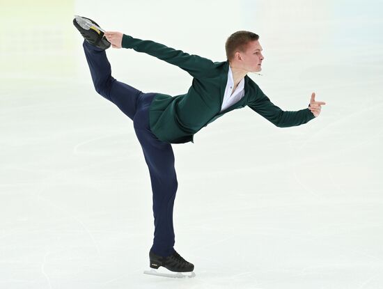 Фигурное катание.  III этап Кубка России. Мужчины. Короткая программа