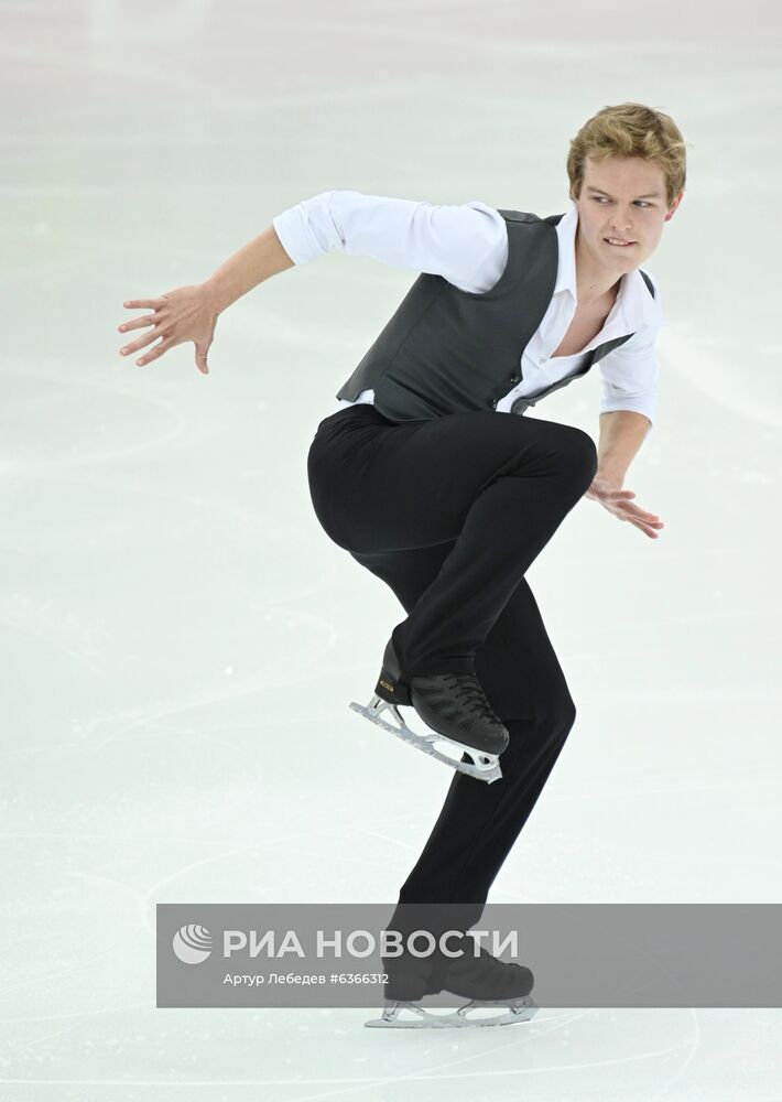 Фигурное катание. III этап Кубка России. Мужчины. Короткая программа