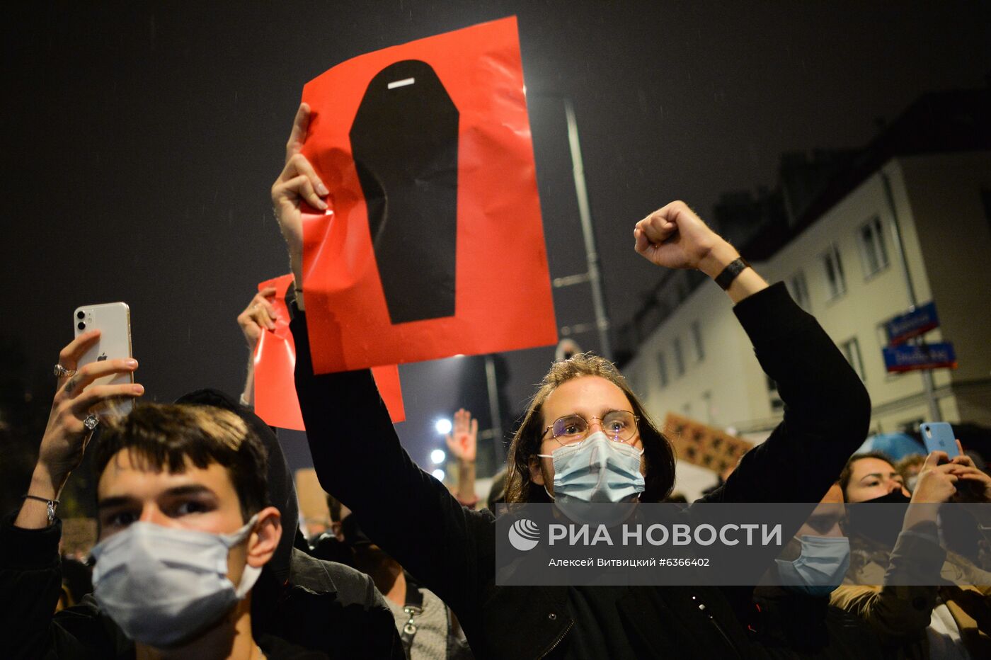 Акция в против запрета абортов в Варшаве