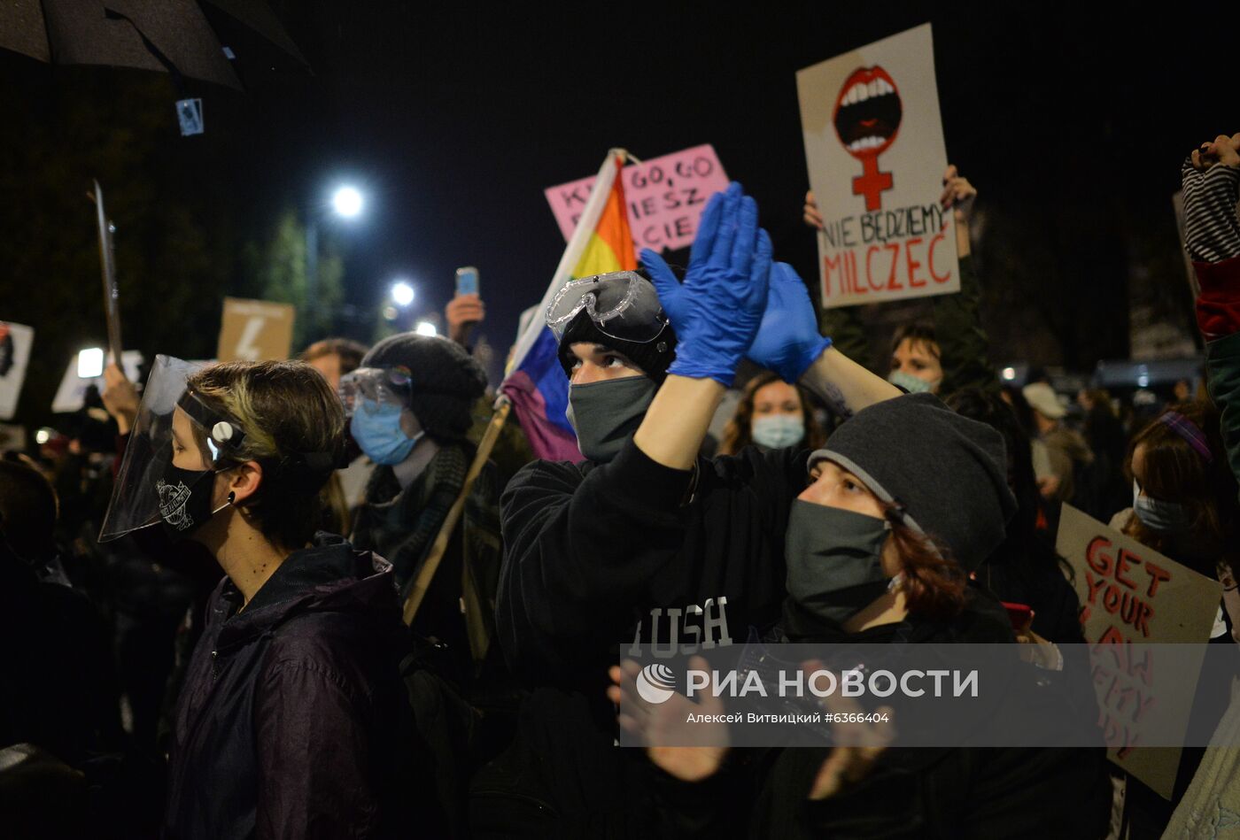 Акция в против запрета абортов в Варшаве
