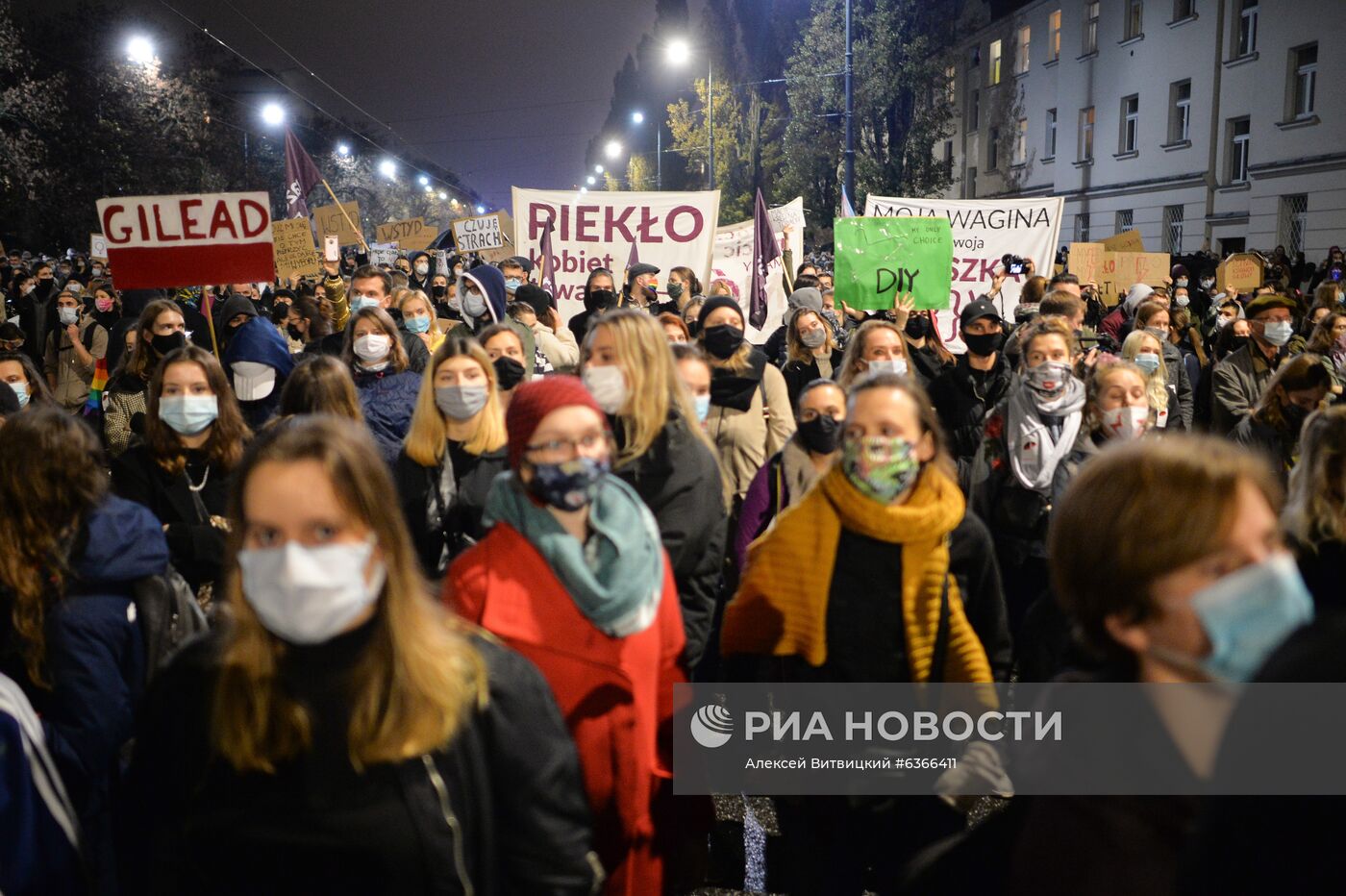 Акция в против запрета абортов в Варшаве