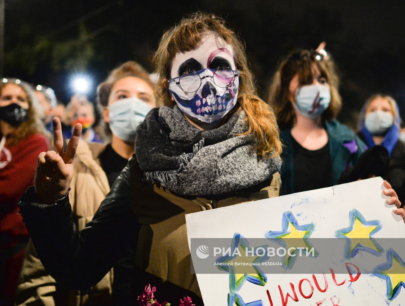 Акция в против запрета абортов в Варшаве