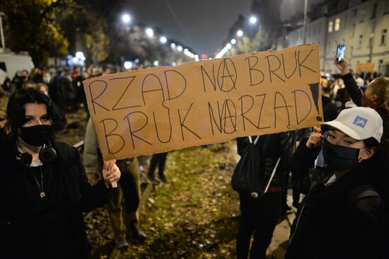 Акция в против запрета абортов в Варшаве