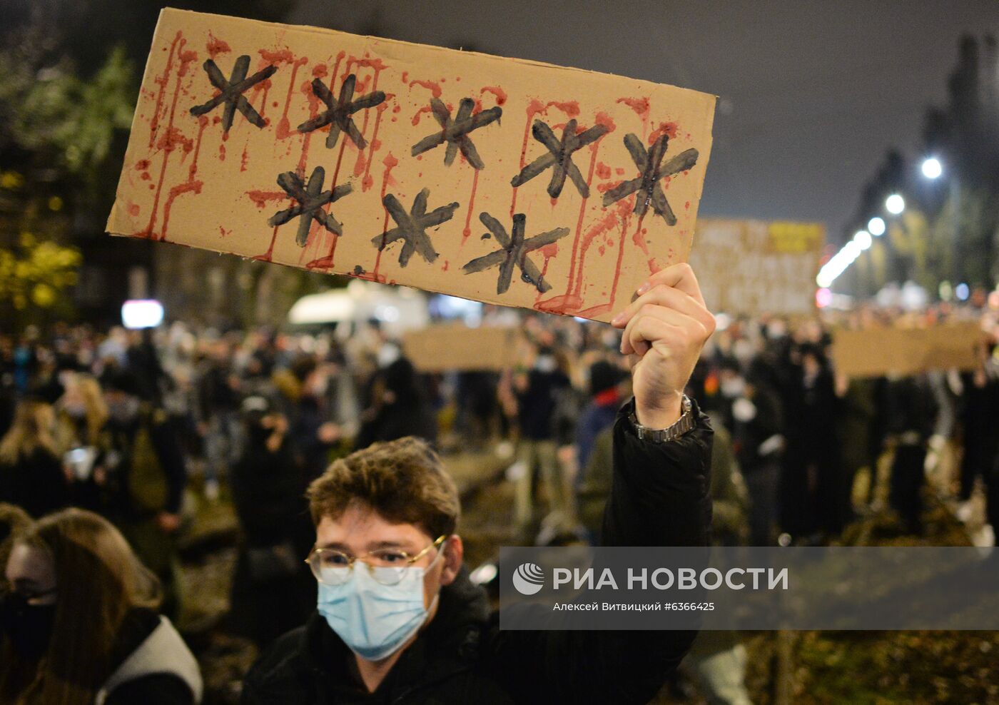 Акция в против запрета абортов в Варшаве