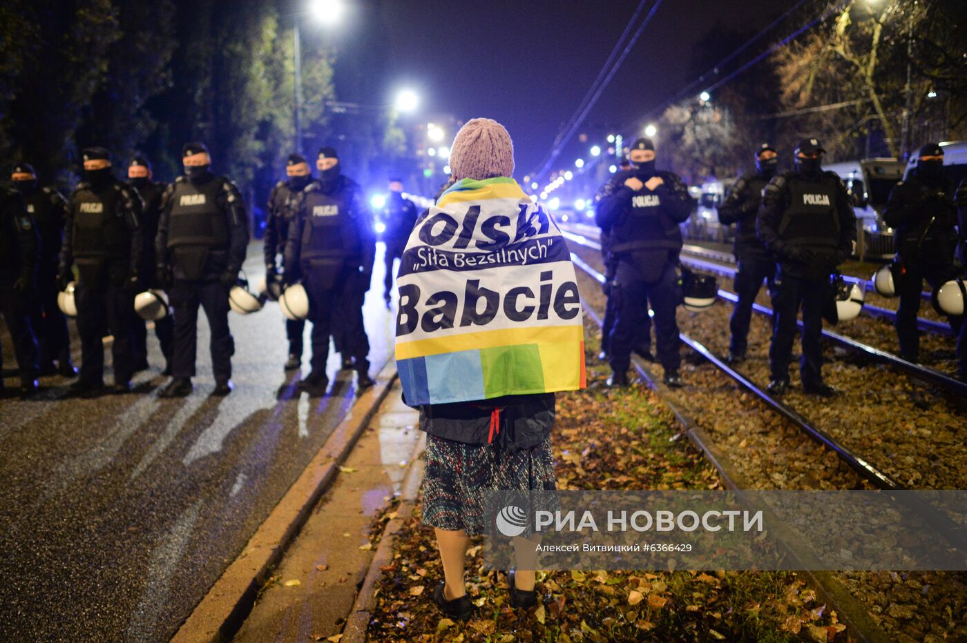 Акция в против запрета абортов в Варшаве