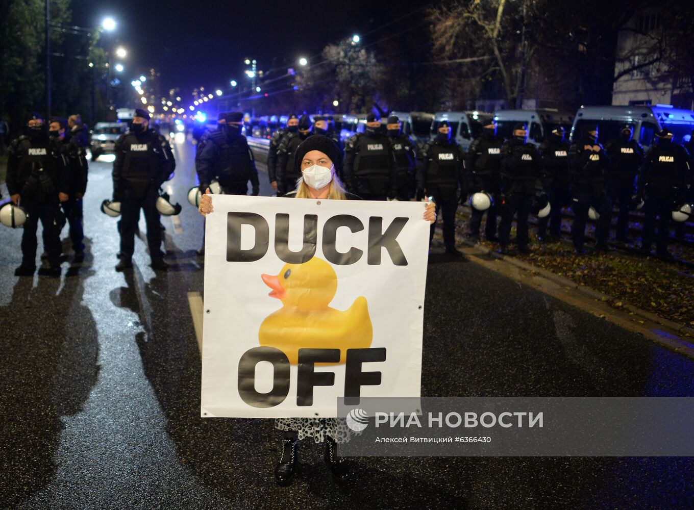 Акция в против запрета абортов в Варшаве