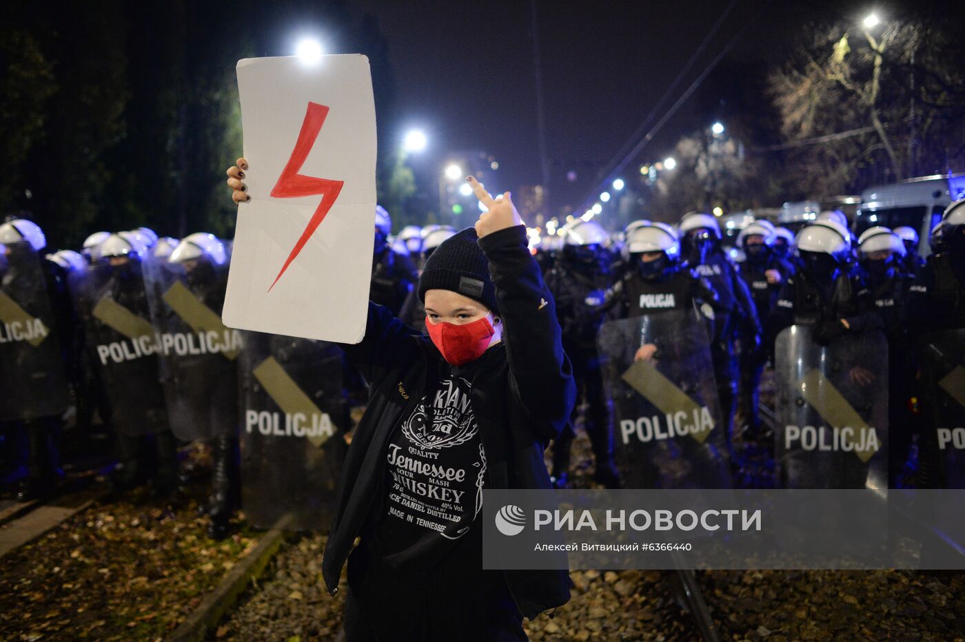 Акция в против запрета абортов в Варшаве