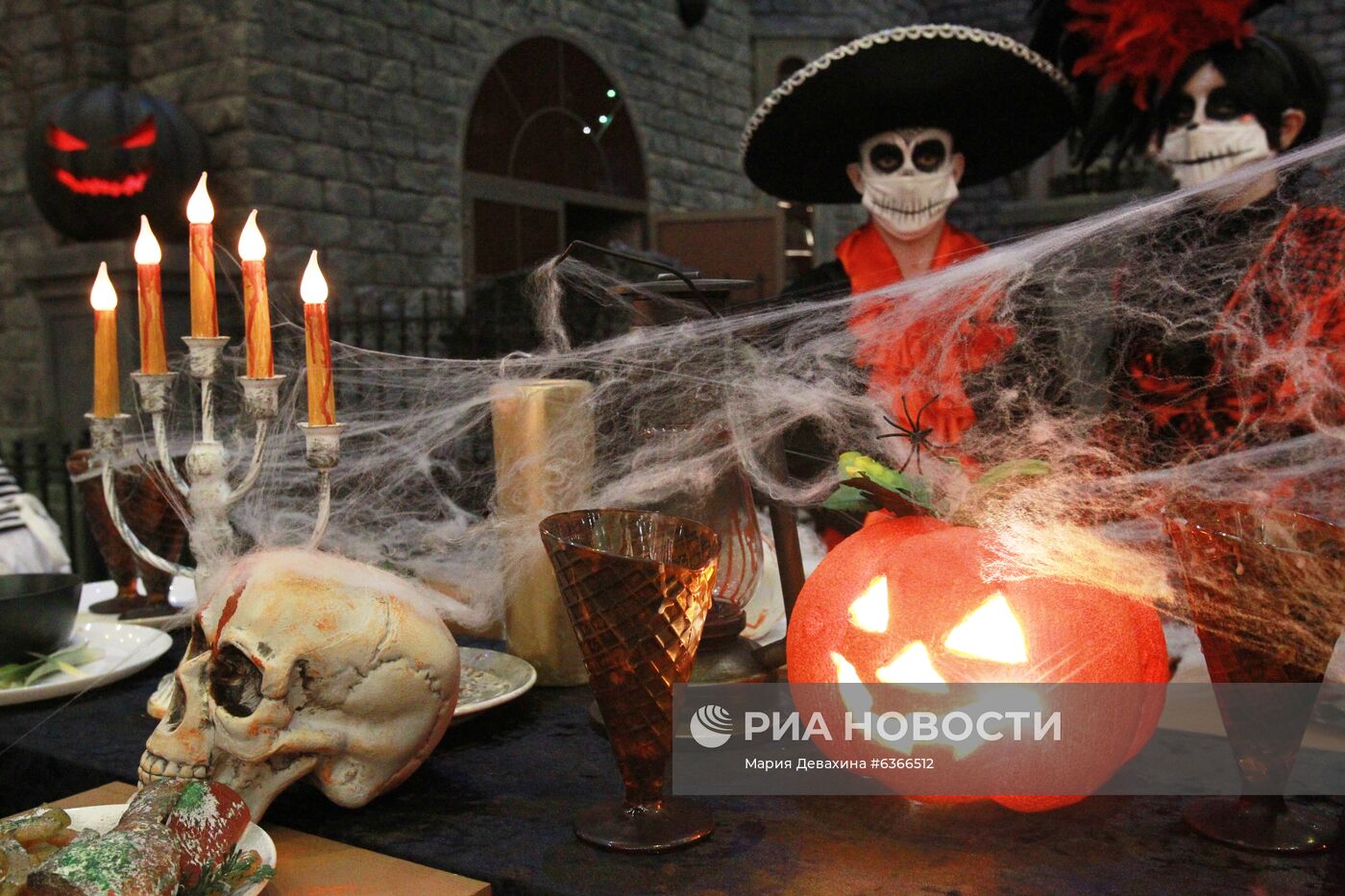 Halloween в парке "Остров Мечты"