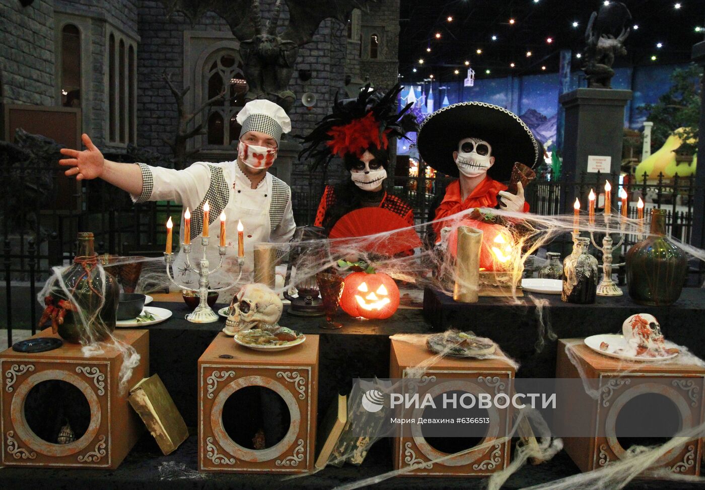 Halloween в парке "Остров Мечты"