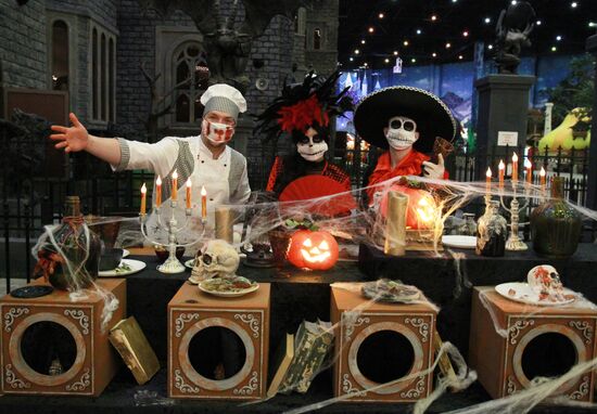 Halloween в парке "Остров Мечты"