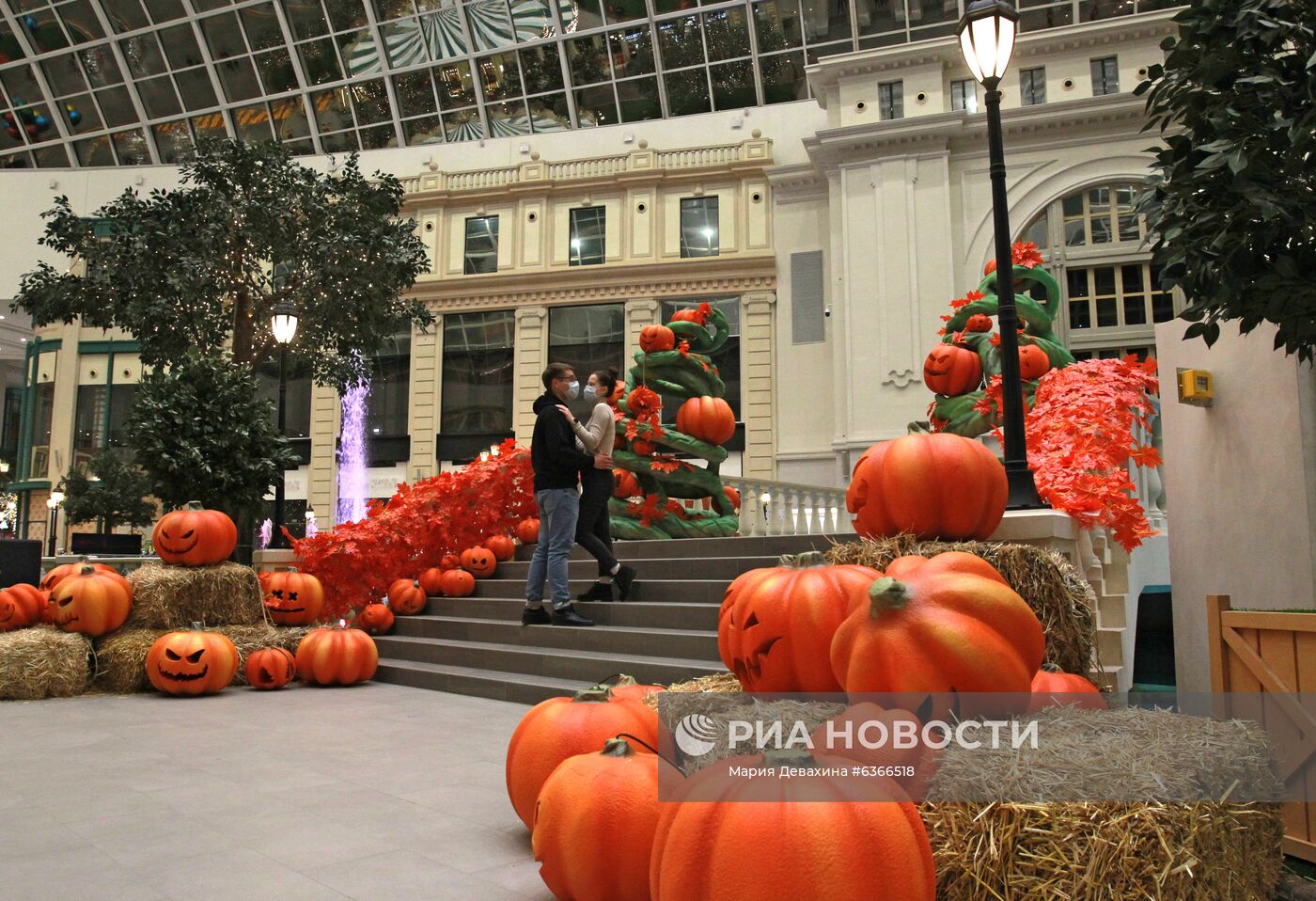 Halloween в парке "Остров Мечты"