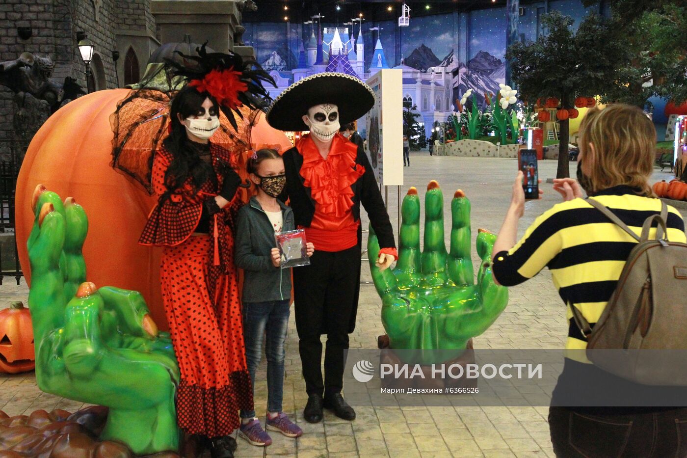 Halloween в парке "Остров Мечты"