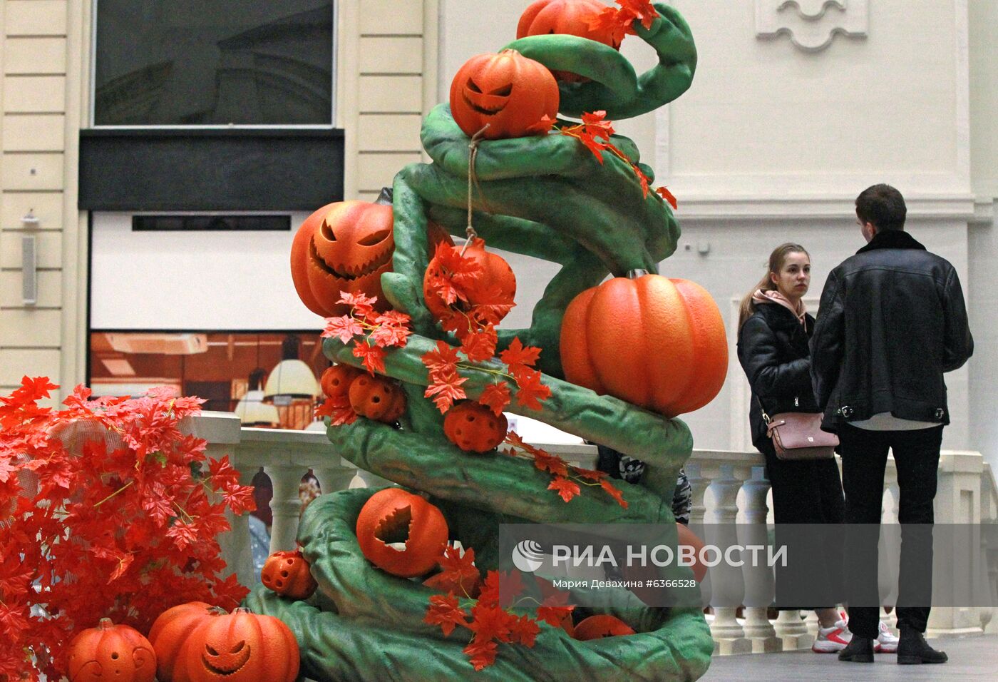 Halloween в парке "Остров Мечты"