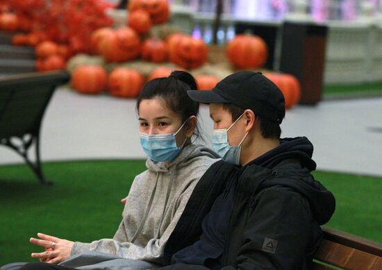 Halloween в парке "Остров Мечты"