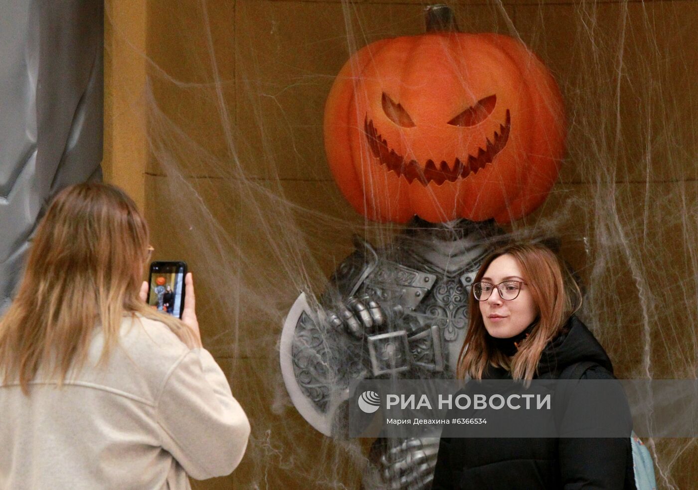 Halloween в парке "Остров Мечты"