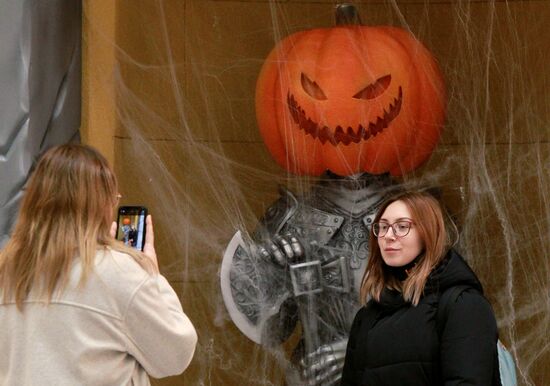 Halloween в парке "Остров Мечты"
