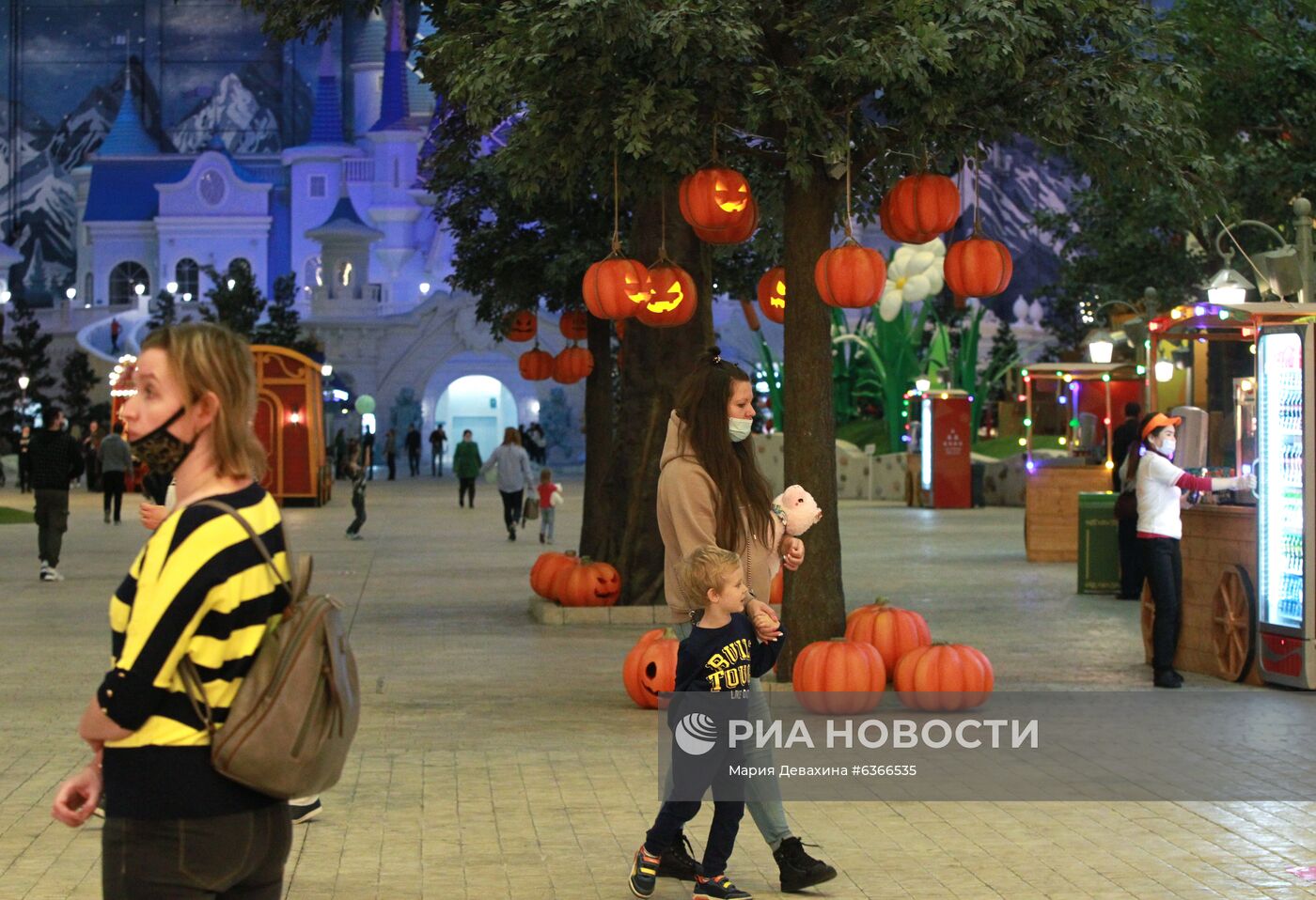 Halloween в парке "Остров Мечты"