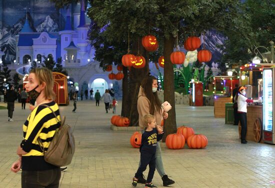 Halloween в парке "Остров Мечты"