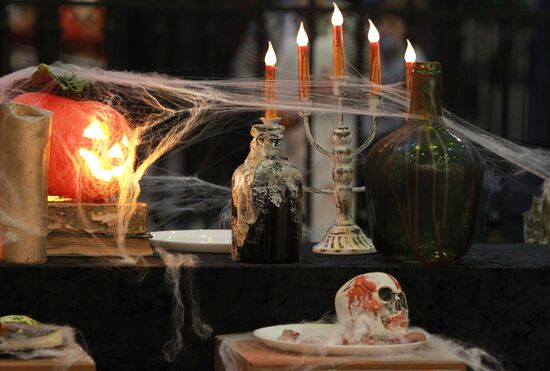 Halloween в парке "Остров Мечты"