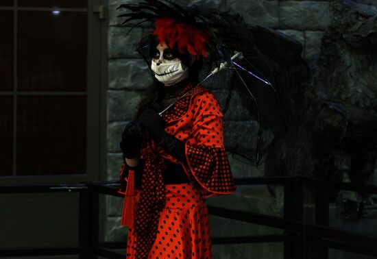 Halloween в парке "Остров Мечты"