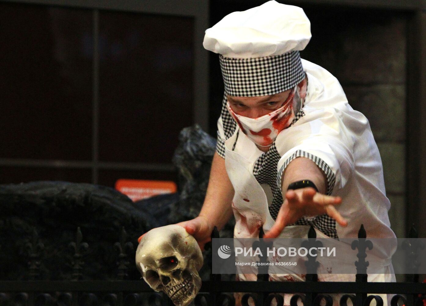 Halloween в парке "Остров Мечты"