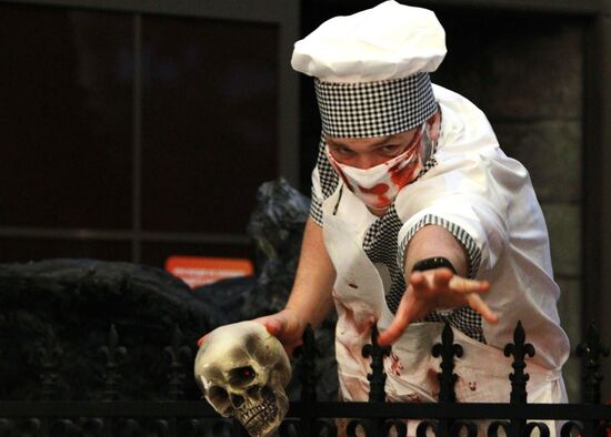 Halloween в парке "Остров Мечты"