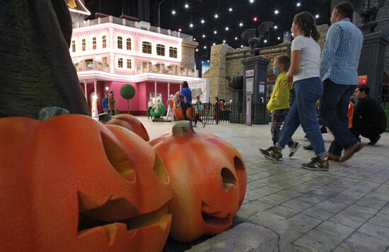 Halloween в парке "Остров Мечты"