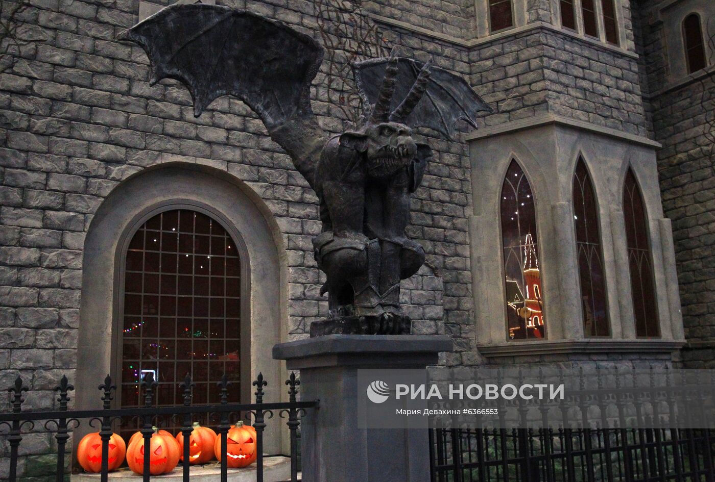 Halloween в парке "Остров Мечты"