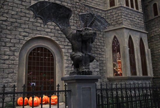 Halloween в парке "Остров Мечты"