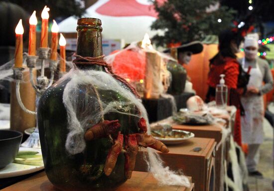 Halloween в парке "Остров Мечты"