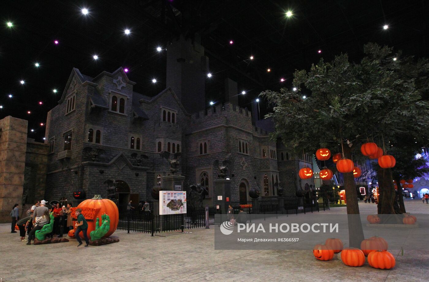 Halloween в парке "Остров Мечты"