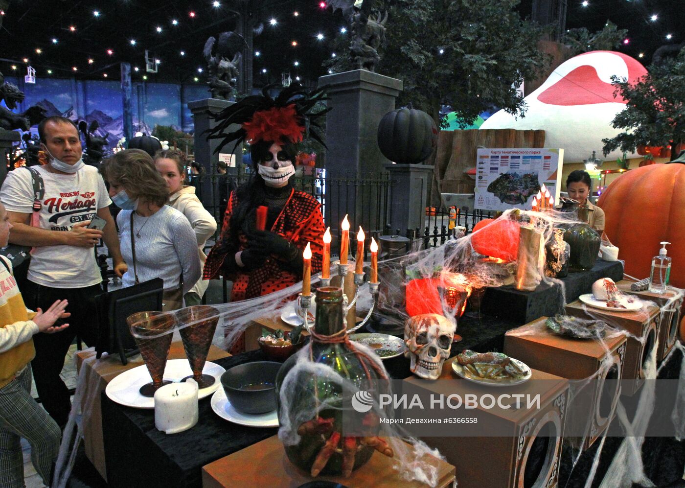 Halloween в парке "Остров Мечты"