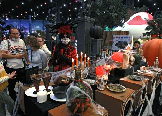 Halloween в парке "Остров Мечты"