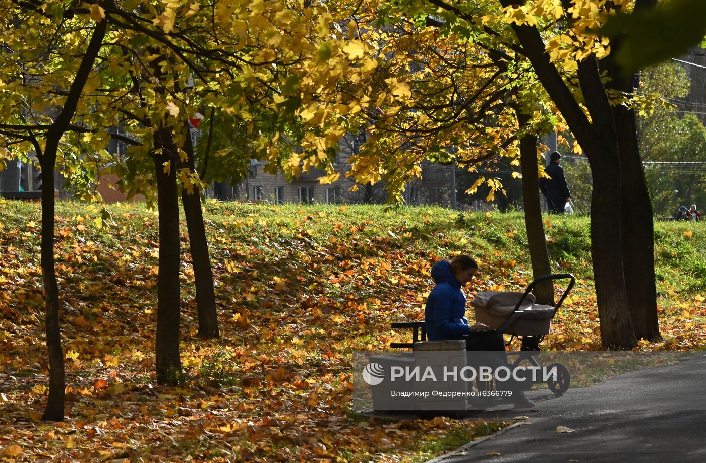 Осень в Москве