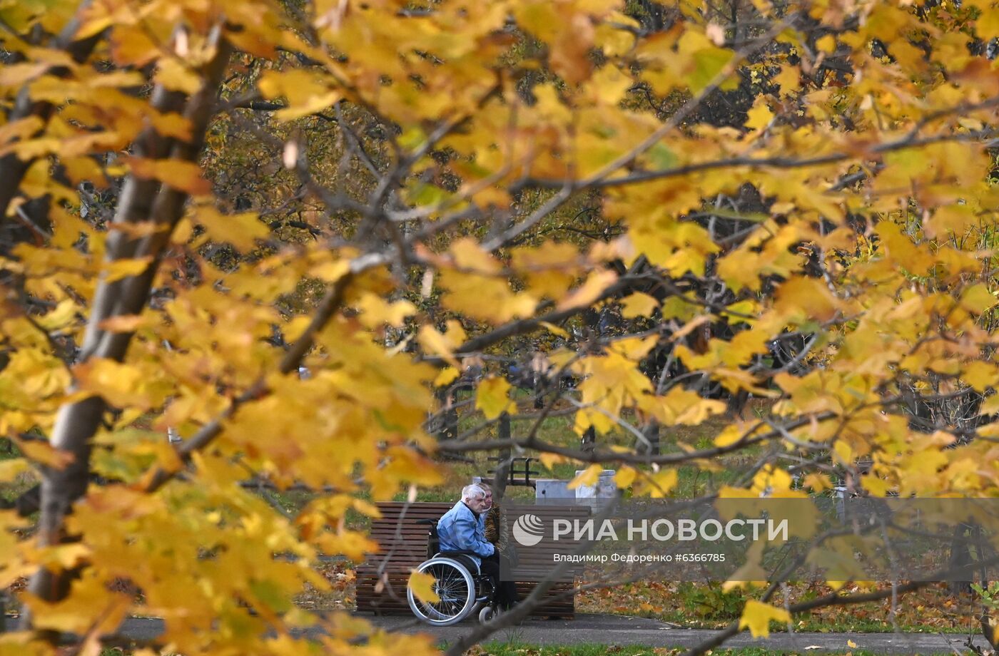 Осень в Москве