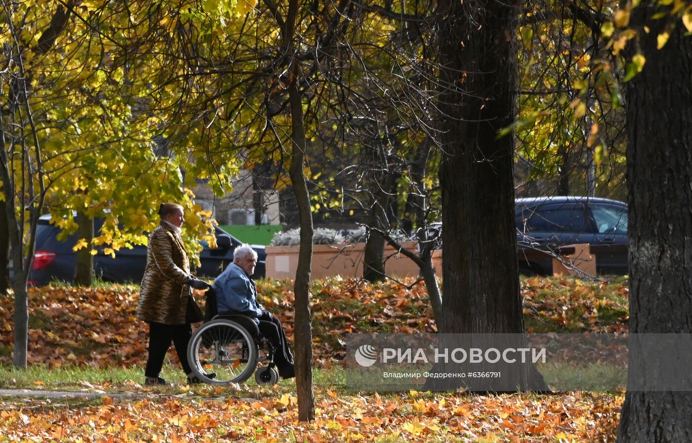 Осень в Москве