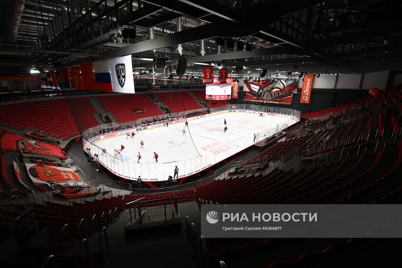 Хоккей. КХЛ. Матч "Авангард" - "Автомобилист" 