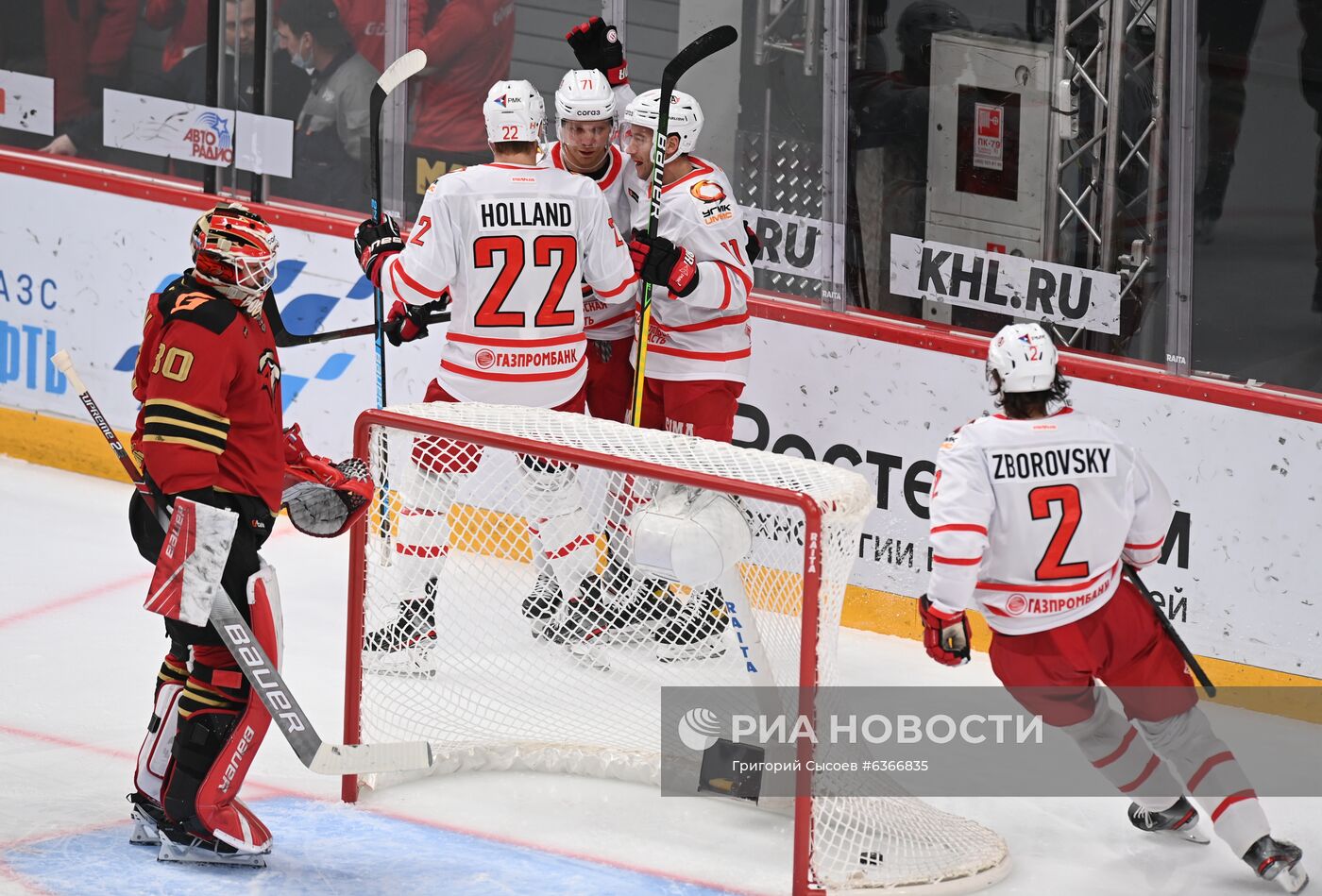 Хоккей. КХЛ. Матч "Авангард" - "Автомобилист" 