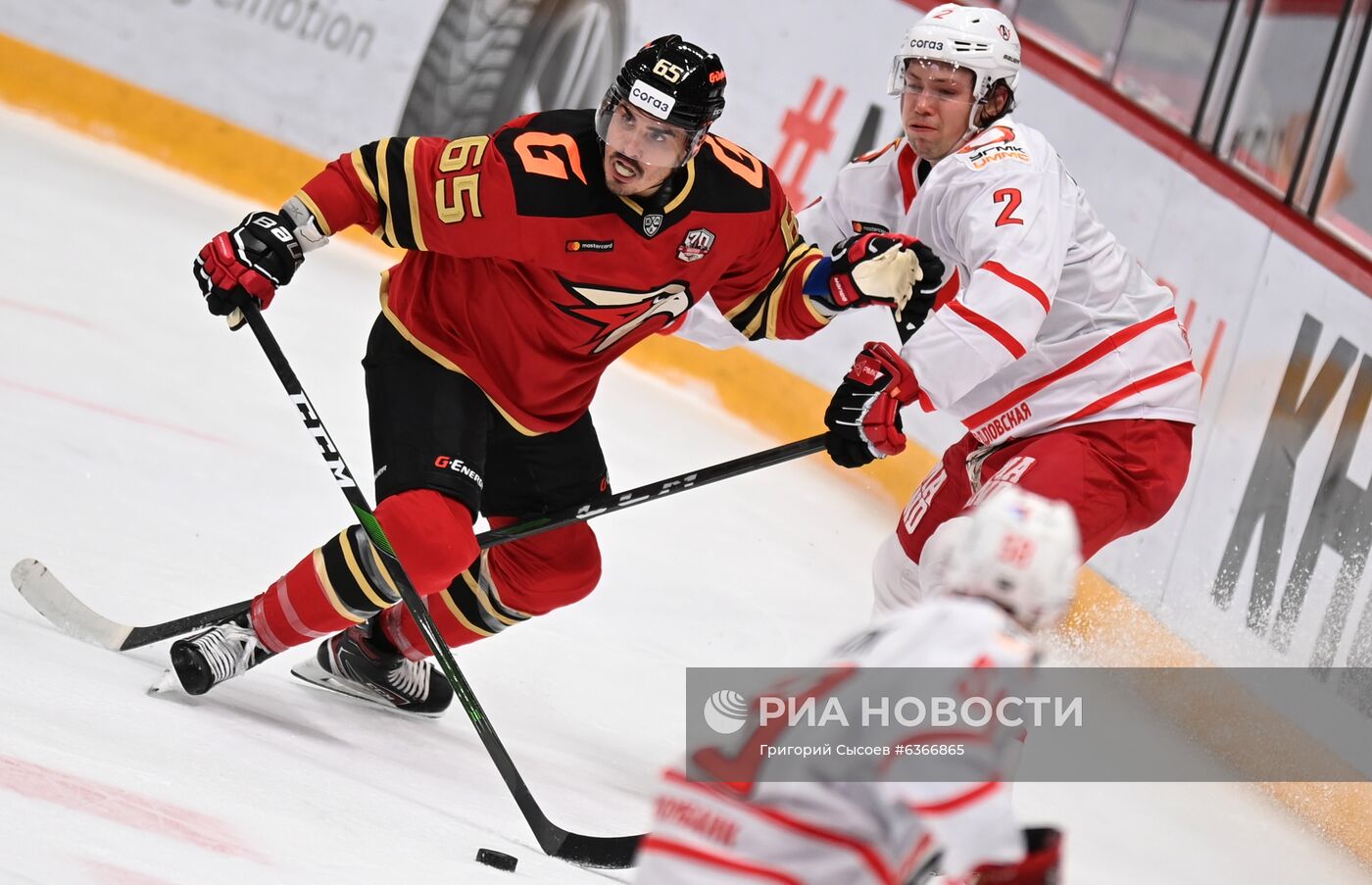 Хоккей. КХЛ. Матч "Авангард" - "Автомобилист" 