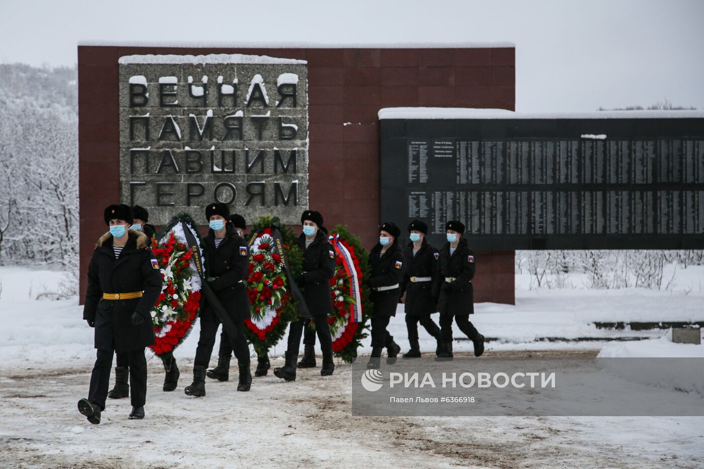 Церемония захоронения останков воинов, погибших при защите Советского Заполярья во время Великой Отечественной войны