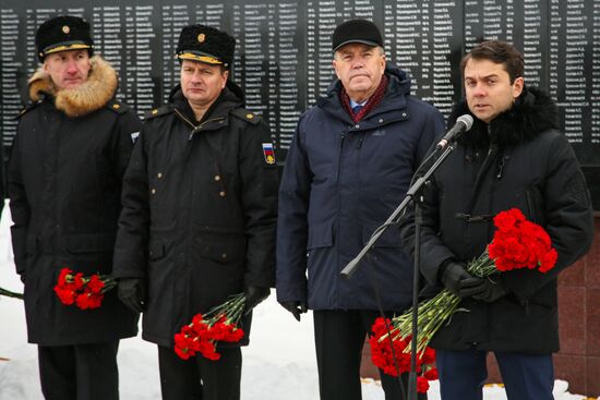 Церемония захоронения останков воинов, погибших при защите Советского Заполярья во время Великой Отечественной войны