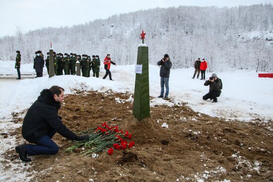 Церемония захоронения останков воинов, погибших при защите Советского Заполярья во время Великой Отечественной войны