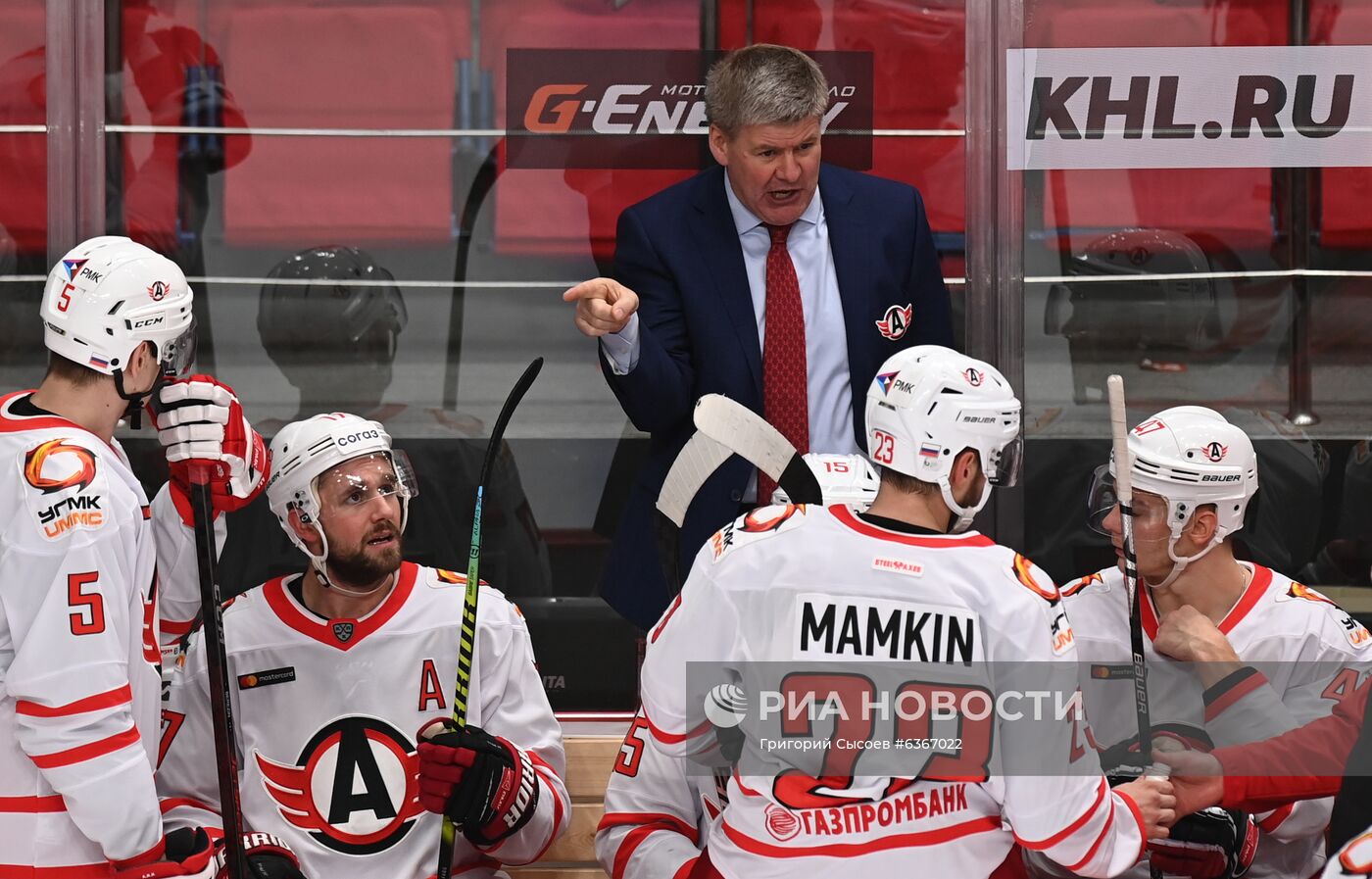 Хоккей. КХЛ. Матч "Авангард" - "Автомобилист" 