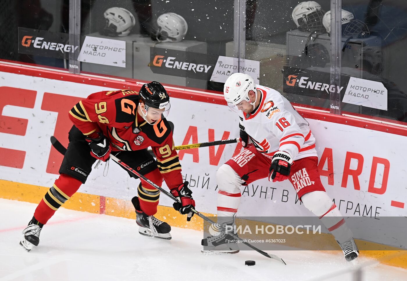 Хоккей. КХЛ. Матч "Авангард" - "Автомобилист" 
