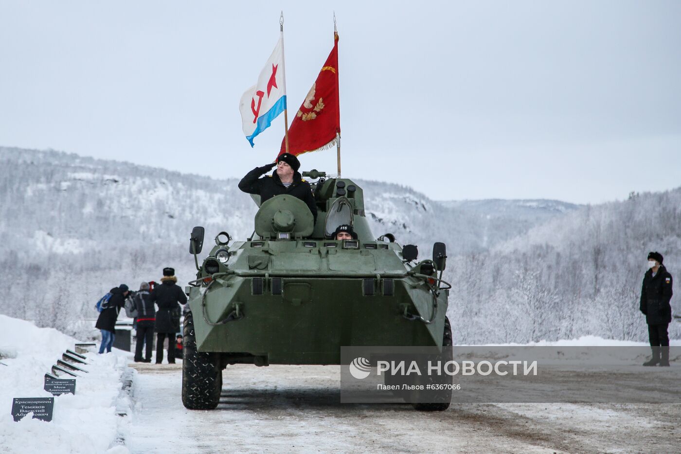 Церемония захоронения останков воинов, погибших при защите Советского Заполярья во время Великой Отечественной войны