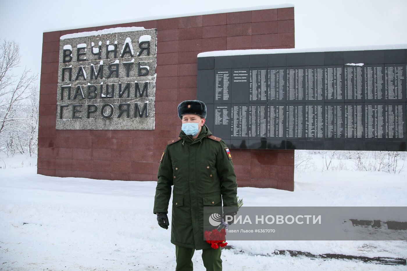 Церемония захоронения останков воинов, погибших при защите Советского Заполярья во время Великой Отечественной войны