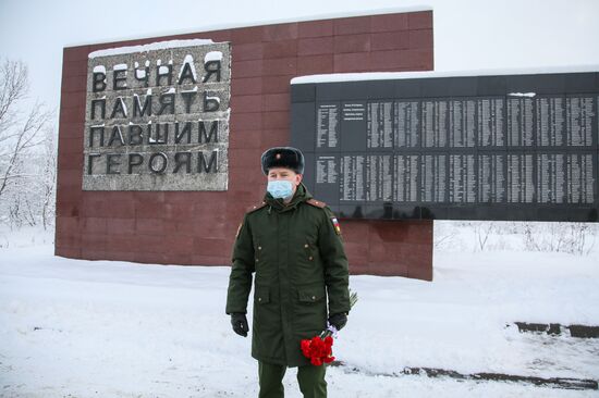 Церемония захоронения останков воинов, погибших при защите Советского Заполярья во время Великой Отечественной войны