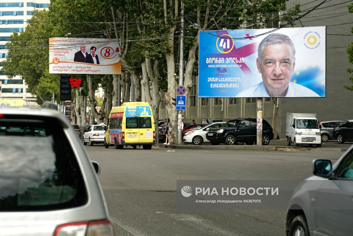 Предвыборная агитация в Тбилиси