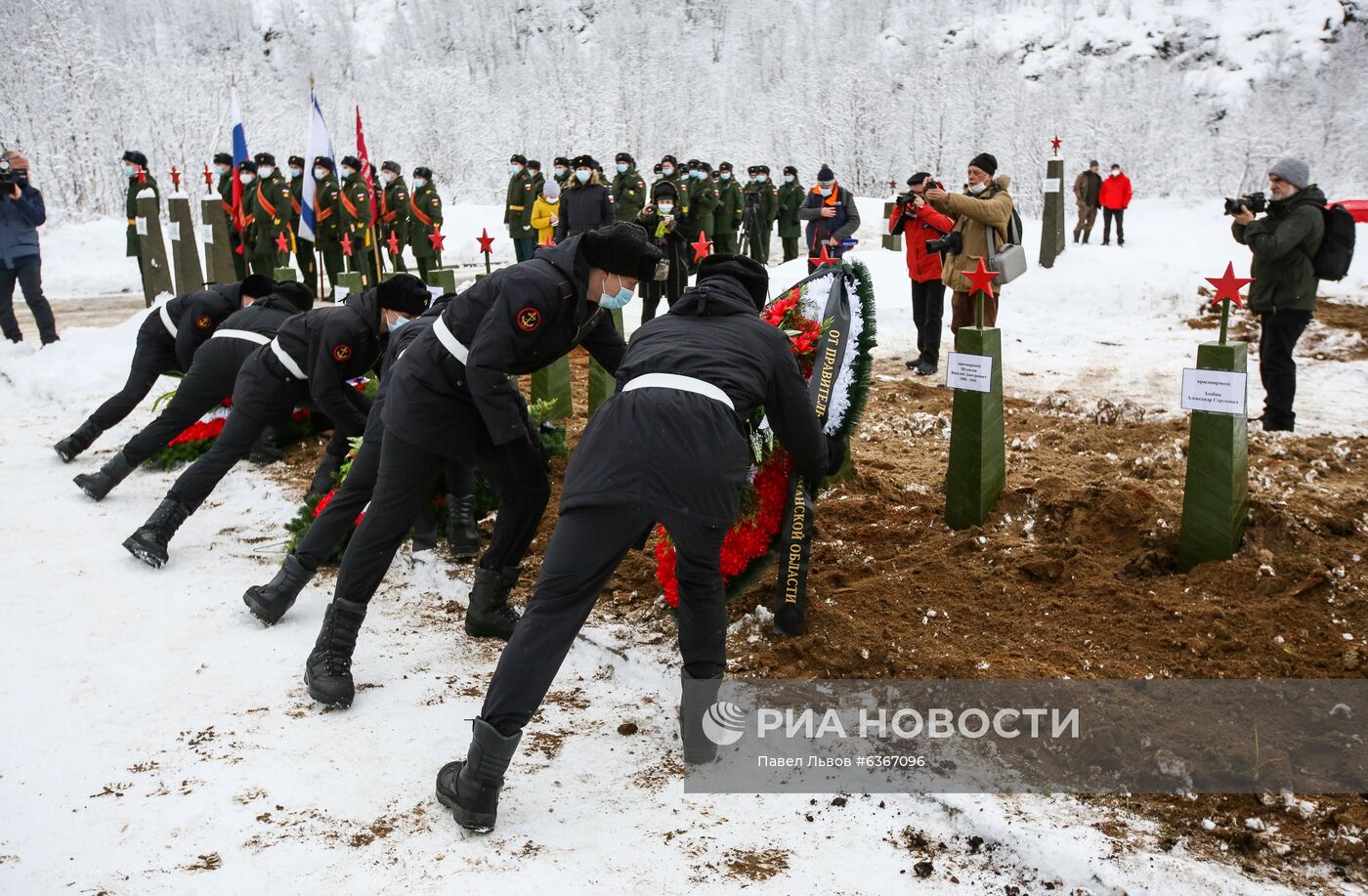 Церемония захоронения останков воинов, погибших при защите Советского Заполярья во время Великой Отечественной войны