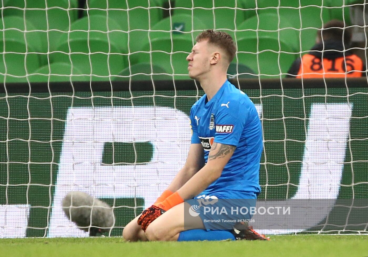 Футбол. РПЛ. Матч "Краснодар" - "Спартак"